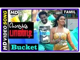 Lodukku Pandi Tamil Movie | Bucket Song | Karunas | Neha Saxena