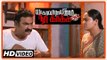 Yagavarayinum Naa Kaakka Movie | Scenes | Aadukalam Naren and Pragathi leave out of station | Aadhi