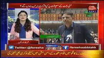 Tonight With Fareeha – 24th January 2019