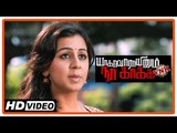 Yagavarayinum Naa Kaakka Movie | Scenes | Nikki Galrani wants to meet  Aadukalam Naren | Aadhi