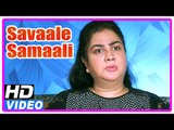 Savaale Samaali Tamil Movie | Scenes | Ashok Selvan and Jagan convince Oorvasi to do their program