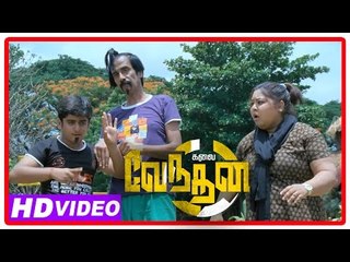 Kalai Vendhan Tamil Movie | Comedy Scenes | Ajay | Sanam | Aarthi | Manobala