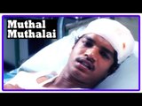 Muthal Muthalai Tamil Movie | Scenes | Madhu Chanda proposes to Mageswaran