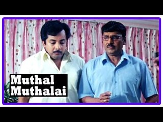 Muthal Muthalai Tamil Movie | Scenes | Bhagyaraj and Sathyan discuss about the case