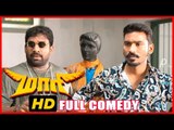 Maari Tamil Movie | Full Comedy | Dhanush | Kajal Aggarwal | Robo Shankar | Kalloori Vinoth