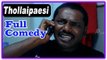 Tholaipesi Tamil Movie | Full Comedy Scenes | Vikramaditya | Karunas | Priyanka