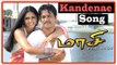 Maasi Tamil Movie | Songs | Kandenae Song | Arjun | Hema | Dhina | Hariharan | Sadhana Sargam