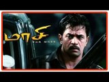 Maasi Tamil Movie Scenes | Arjun Ceases Illegal Weapons | Pradeep Rawat | Kota Srinivasa Rao