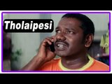 Tholaipesi Tamil Full Movie | Scenes | Divya proposes Vikramaditya | Karunas