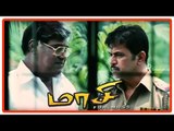 Maasi Tamil Movie | Scenes | Kota Srinivasa Rao Asks Arjun's Help | Ponnambalam