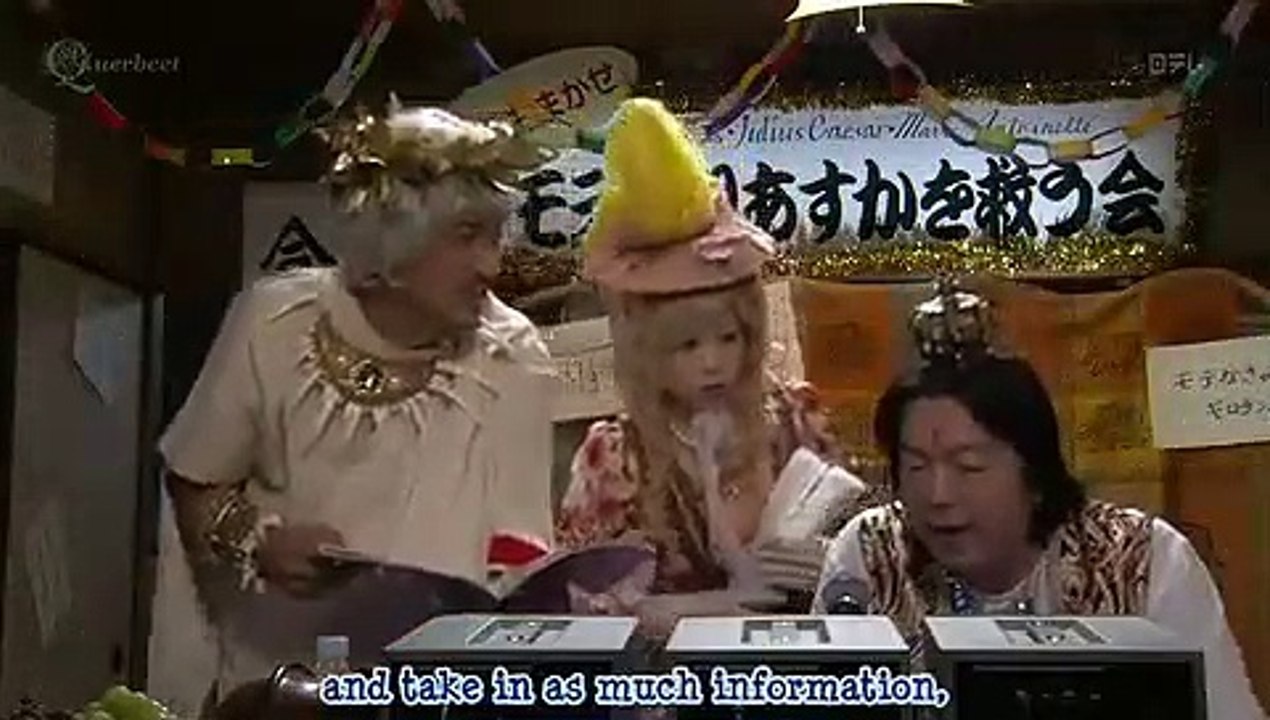 ❋夢をかなえるゾウ❋Yume wo Kanaeru Zo EP3