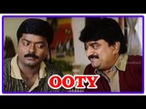 Ooty Tamil Movie | Scenes | Murali visits Ramji and his wife | Roja | Chinni Jayanth