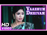 Vaazhum Deivam Tamil Full Movie | Scenes | Mano Bala introduces everyone | Charmila