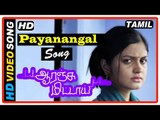 Orange Mittai Tamil Movie | Scenes | Ramesh speaks his heart out to Aashritha | Payanangal Song