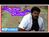 Orange Mittai Tamil Movie | Scenes | Arumugam Bala tries to fix a flat tyre | Vijay Sethupathi