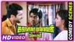 Sakalakala Vallavan Appatakkar Movie | Comedy Scenes 1 | Jayam Ravi | Soori | Anjali