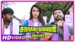Sakalakala Vallavan Appatakkar Movie | Scenes | Trisha and Anjali stand in election | Jayam Ravi