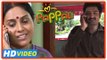 Pappali Tamil Movie | Scenes | Senthil clears his entrance exam | Ishara