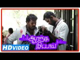Orange Mittai Tamil Movie | Scenes | Title Credits | Ramesh and Arumugam Bala rush spot