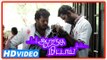 Orange Mittai Tamil Movie | Scenes | Title Credits | Ramesh and Arumugam Bala rush spot