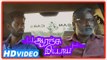 Orange Mittai Tamil Movie | Scenes | Ramesh takes Vijay Sethupathi back home | Aashritha