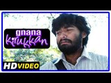 Gnana Kirukkan Tamil Movie | Scenes | End Credits | Jega and Archana Kavi unite