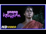 Gnana Kirukkan Tamil Movie | Scenes | Sushmitha's family banished from village | Daniel Balaji