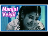 Manjal Veiyil Tamil Movie | Scenes | Prasanna passes on | Sandhya | Bala | End Credits