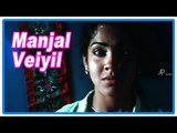 Manjal Veiyil Tamil Movie | Scenes | Bala gifts Sandhya ring on her birthday