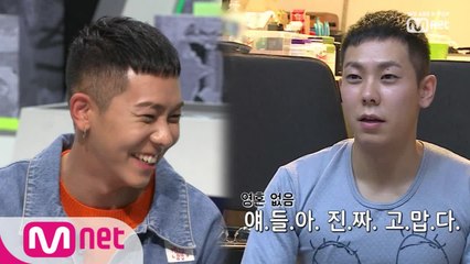 [6회] 진짜 사나이 권혁우(feat. 특별한 입대 선물)