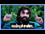 Vambu Sandai Tamil Movie | Scenes | Uday Kiran takes care of Sathyaraj | Uday takes Diya back home