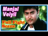 Manjal Veiyil Tamil Movie | Scenes | Full Fight | Prasanna | Sandhya | Bala | RK
