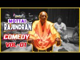 Rajendran Comedy Scenes | Latest Tamil Movie | 2015 | Tamil Comedy Jukebox