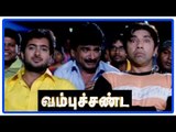 Vambu Sandai Tamil Movie | Scenes | Sathyaraj scares people in the hospital | Uday Kiran