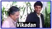Vikadan Tamil Movie | Scenes | Harish Raghavendra meets his villagers | Gayathri Raghuram