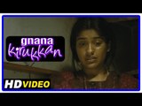 Gnana Kirukkan Tamil Movie | Scenes | Archana Kavi is molested | Jega | Thambi Ramaiah