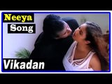 Vikadan Tamil Movie | Songs | Neeya Song | Pushpa Sriram | Arun Pandian | Harish Raghavendra