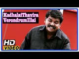 Kadhalai Thavira Veru Ondrum Illai Tamil Movie | Scenes | House owner send Yuvan out of home