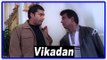 Vikadan Tamil Movie | Scenes |  Arun Pandian tries to rescue Gayathri Raghuram | Harish Raghavendra