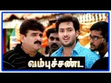 Vambu Sandai Tamil Movie | Scenes | Sathyaraj creates havoc in restaurant and meeting | Uday Kiran