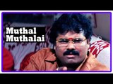 Muthal Muthalai Tamil Movie | Scenes | Madhu Chanda tells her parents she loves Mageswaran