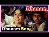 Dhanam Tamil Movie | Scenes | Villagers tells about Dhanam | Dhanam Song