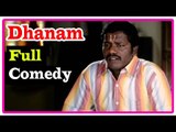 Dhanam Tamil Movie | Full Comedy | Scenes | Sangeetha | Karunas | Manobala