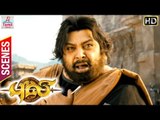 Puli Tamil Movie | Scenes | Prabhu reveals his story | Prabhu | Vedalams