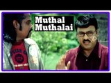 Muthal Muthalai Tamil Movie | Scenes | Goons reveals the truth behind the Case | Bhagyaraj