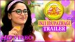 Inji Iduppazhagi Tamil Movie | Trailer | Anushka Shetty | Arya | Sonal Chauhan | MM Keeravani
