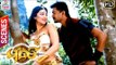 Puli Tamil Movie | Songs | Yendi Yendi Song | Vijay marries Shruti Haasan