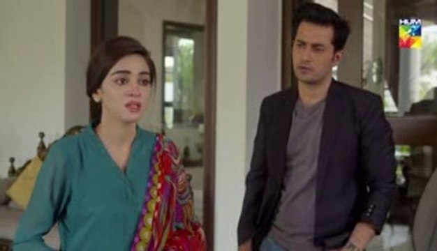 Aik Larki Aam Si Epi 153 HUM TV Drama 24 January 2019