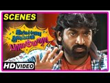 Idharkuthane Aasaipattai Balakumara Movie | Scenes | Vijay Sethupathi tells his love story