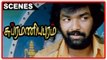 Subramaniapuram Tamil Movie | Scenes | Jai proves to Sasikumar that Swathi loves him | Maari